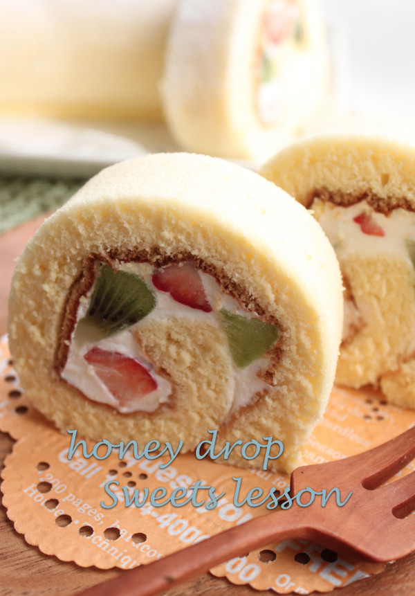 フルーツロールケーキコツをつかんで巻けば失敗も防げます