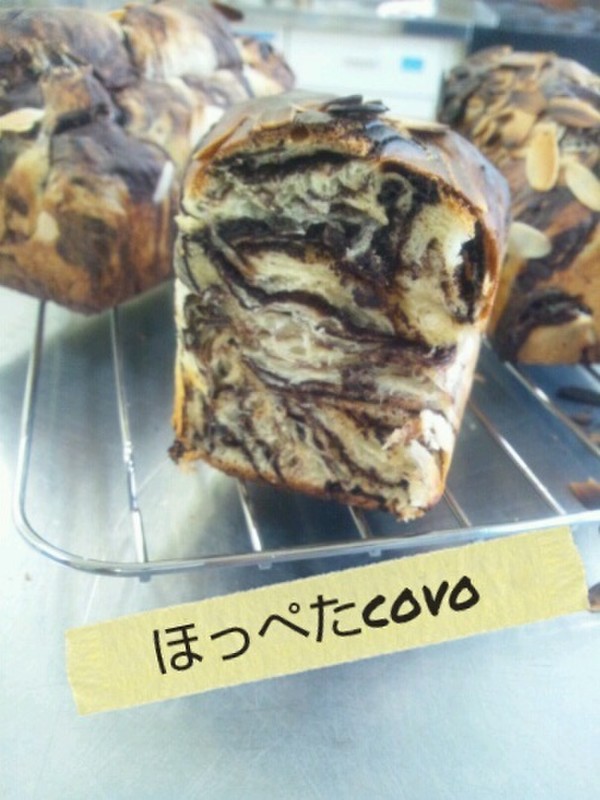 みんな上手にやけました チョコマーブル