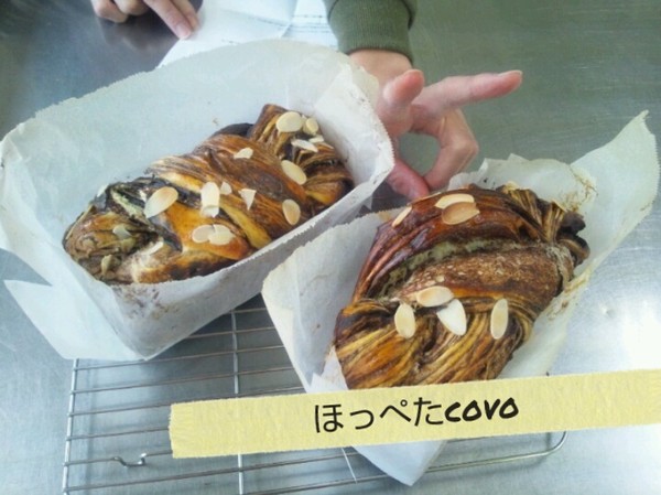 初心者のかたでも美味しくできました♪