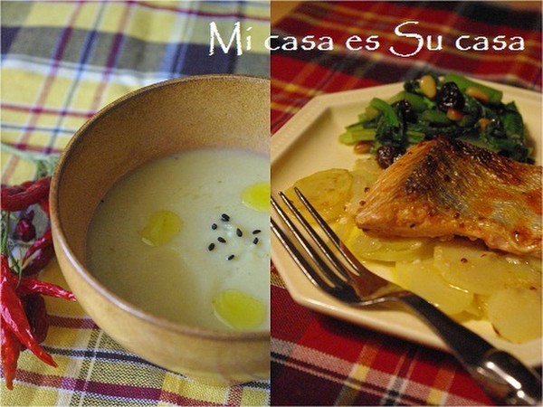 9月Cada diaコース