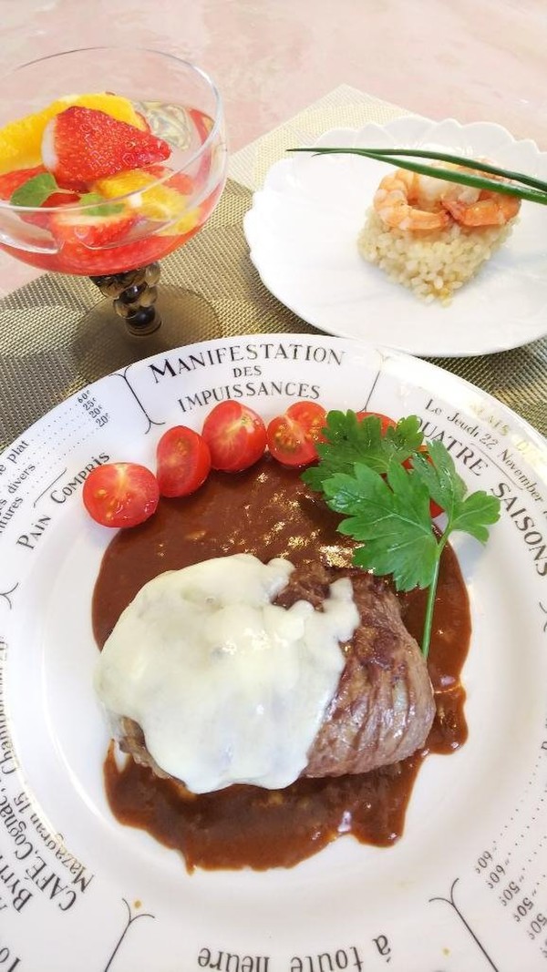 牛肉包みのイタリアンハンバーグ　お洒落！