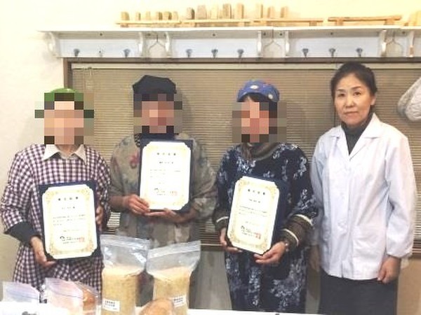上級麹士認定証書の授与。
