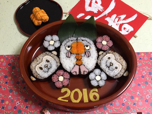 ２０１６年　申年