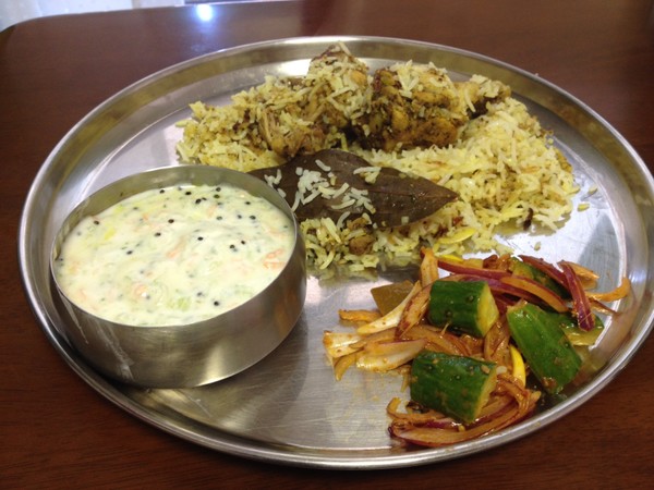 chicken  Biryani