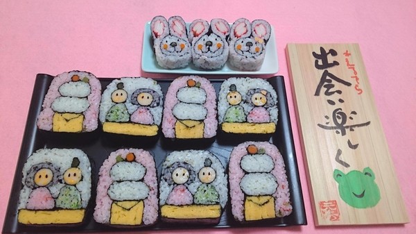季節のデコ巻き