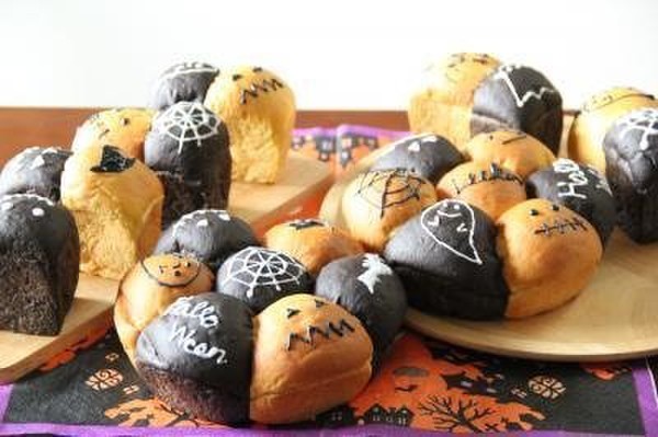 Halloween♪