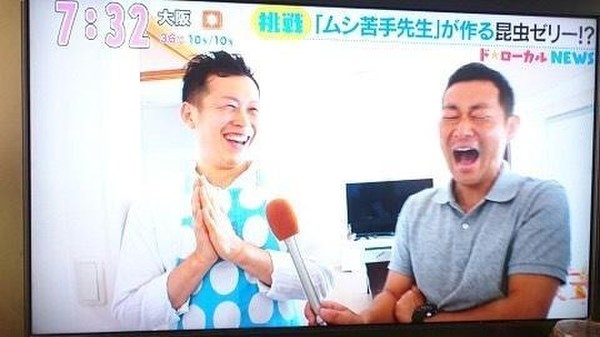 九州朝日放送KBCアサデス。に出演させていただきました。