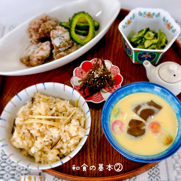 和食の基本②