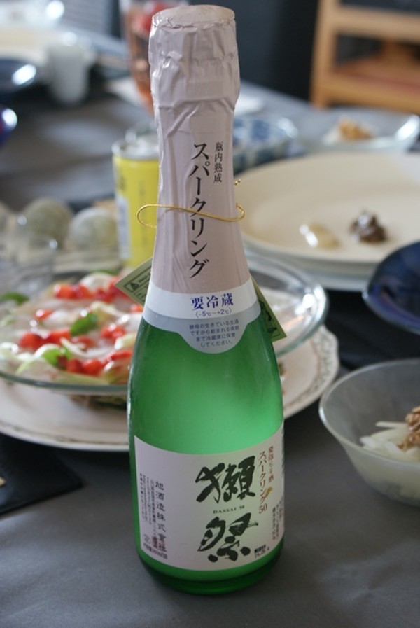 特別な時におススメです
