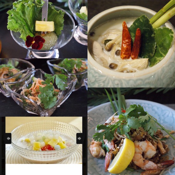 タイ料理レッスンより