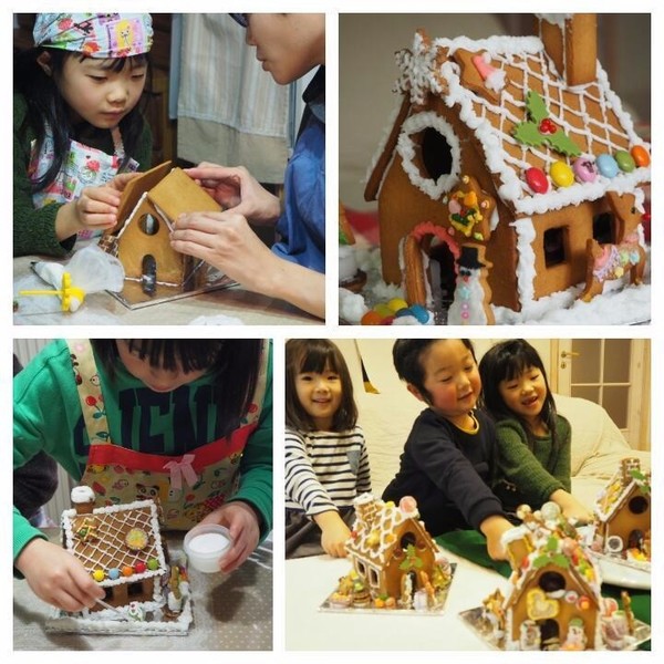 親子で自由に作るお菓子の家