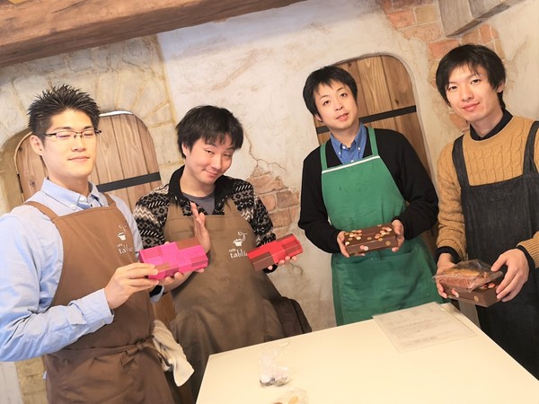 男性限定！ホワイトデーレッスン。