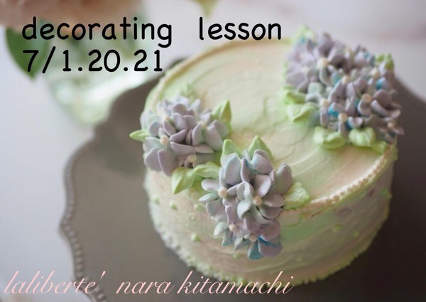 1day lesson