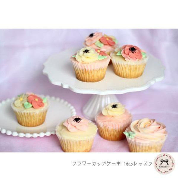2017春フラワーカップケーキ1dayレッスン