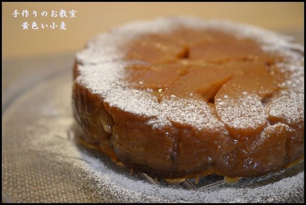 タルト・タタン