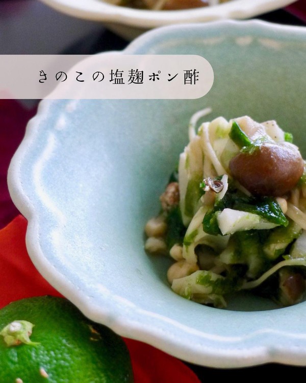 10月レッスン　