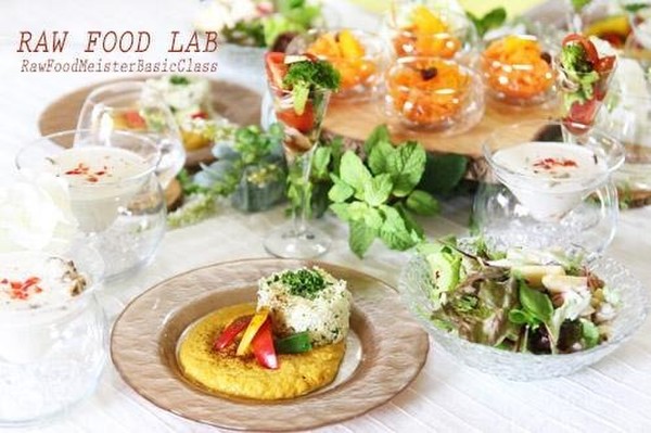 生きたビタミンカラーが美しいのがローフードです