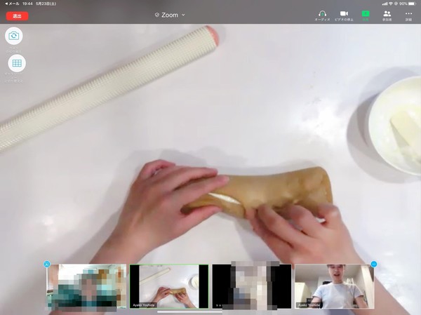 パソコンで参加すると、こんな風に見えます