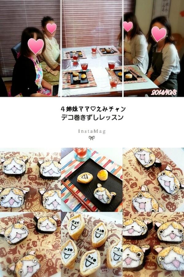 大人気の妖怪たちも巻き巻き～♡