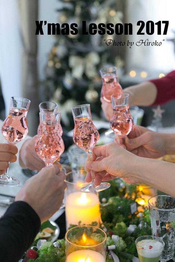 クリスマスコーデ乾杯（2017クリスマス）