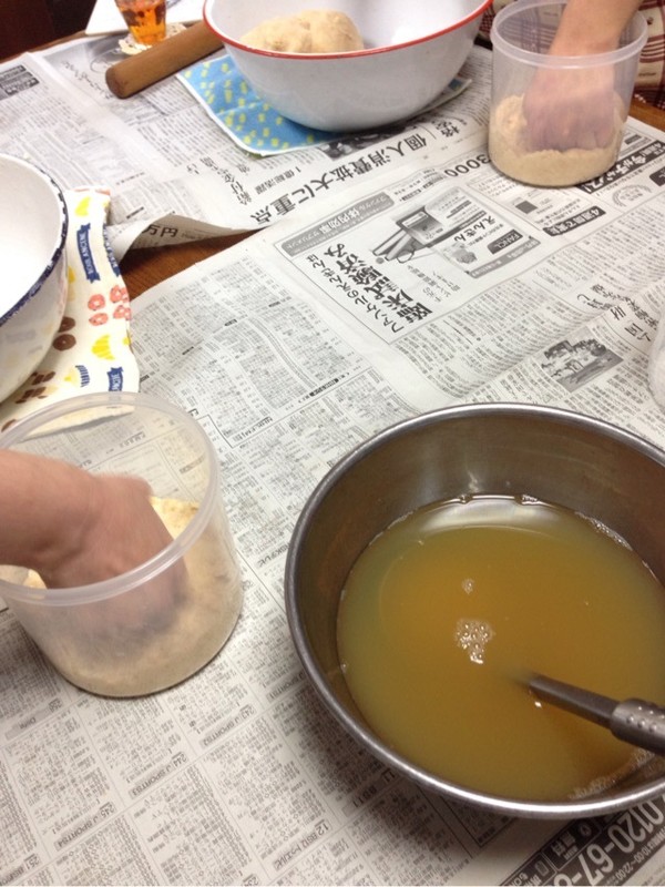 世界にひとつだけの愛情たっぷり手作り味噌☆
