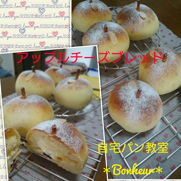 焼きあがったら試食もしていただけます