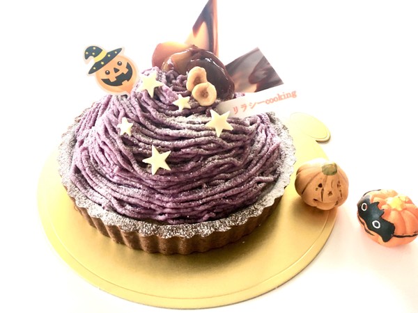 紫いものモンブランタルト〜ハロウィンバージョン👻