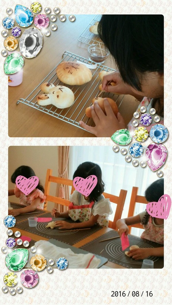 夏休み親子パン教室