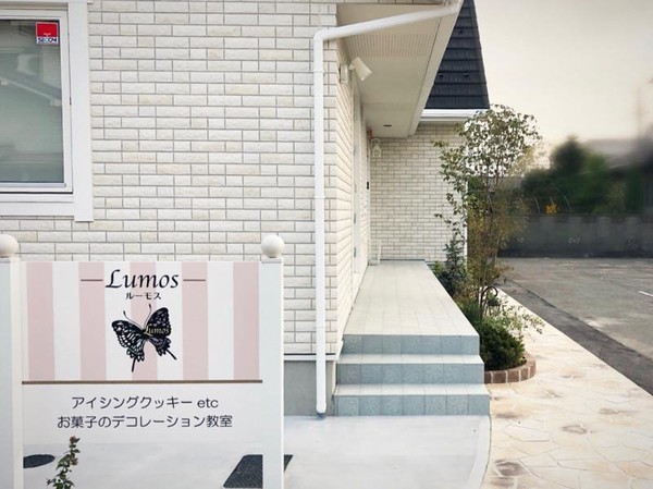 教室外観♡