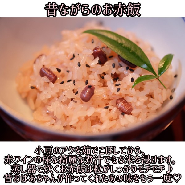 素材の味を生かす調理法を知れば、おのずと調味料が減らせます！
