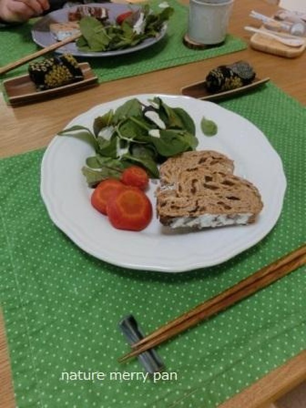 試食パン　シュトーレン