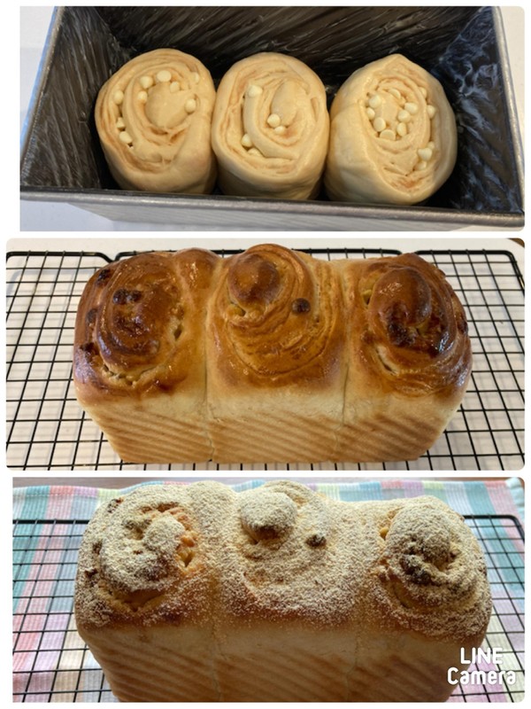 4月メニュー：きな粉とホワイトチョコのふんわり食パン