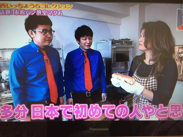 銀シャリさんと絡みました　（笑）