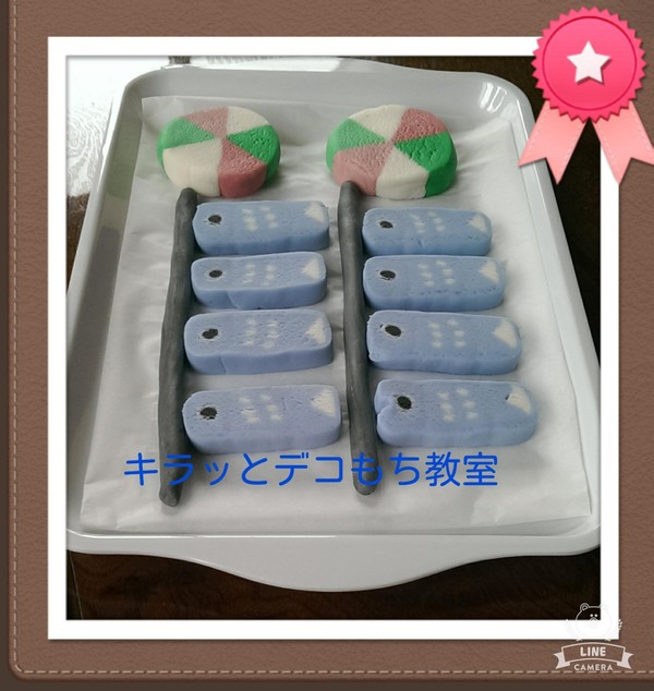 サンプリング企画始まったよー。兜と祝おう鯉のぼり。
