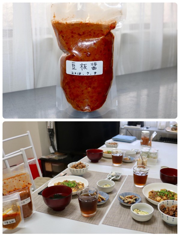 豆板醤作り教室
