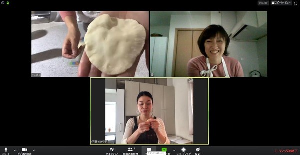 オンライン水餃子レッスン