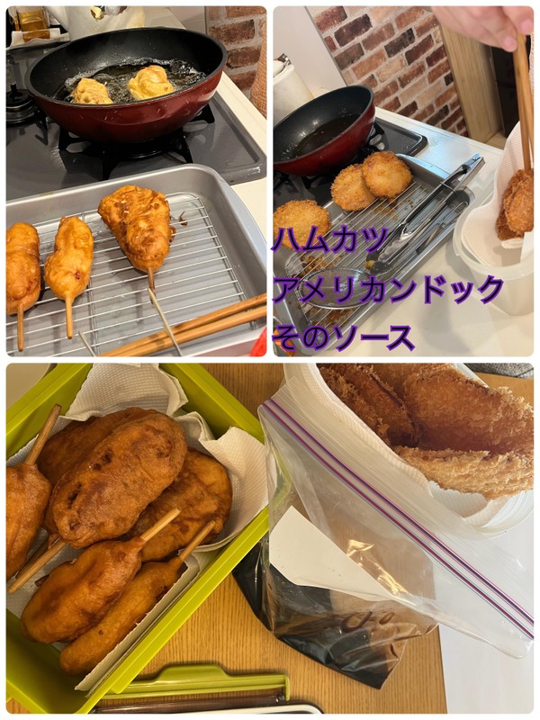 美味しそうに出来ました