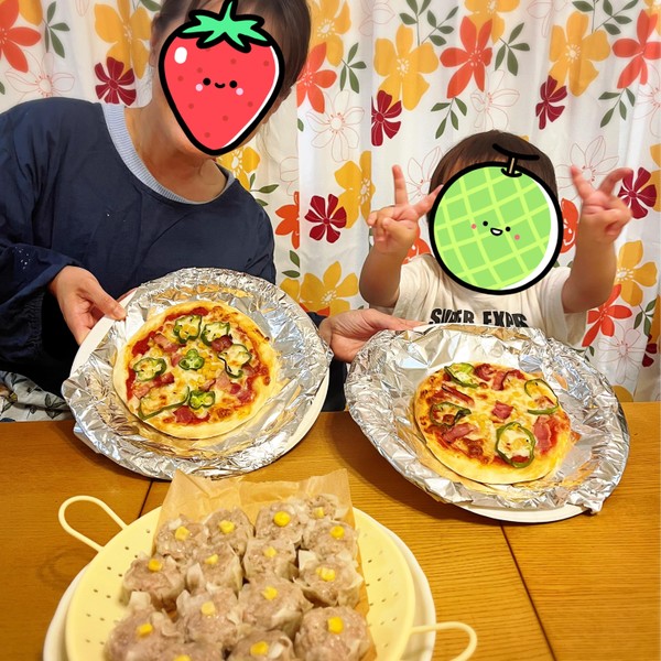 お疲れ様でした♪ありがとうございました😊