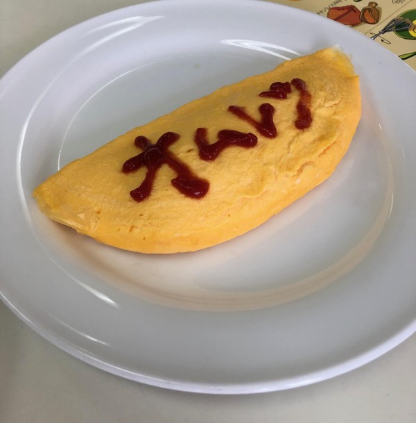 生徒さんの作品です。「オムレツ」っと。