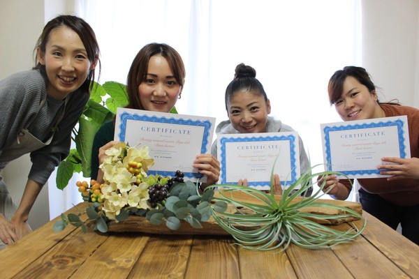 コース修了証書。おうち教室
