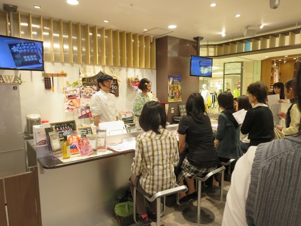 高島屋玉川SC富澤商店でのデモンストレーション