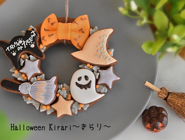 手のひらサイズ！わくわくハロウィンリースアイシングクッキー