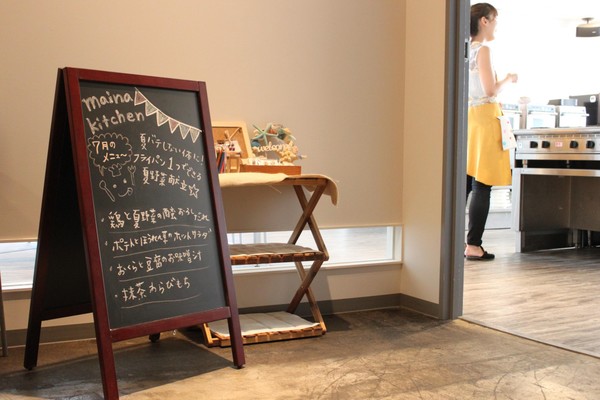 ✿7月Lessonメニュー✿