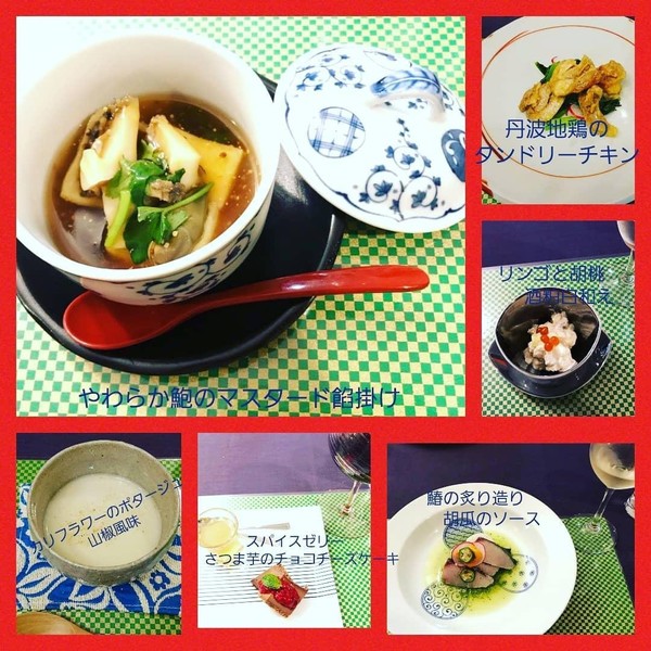 12月の薬膳料理・ワイン会
