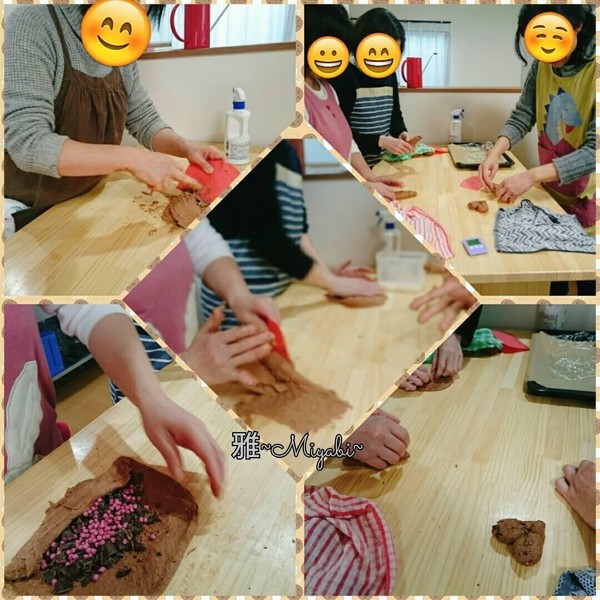 ココショコラレッスン