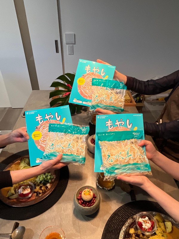 2025.06 ビリヤニレッスン　タイアップお土産