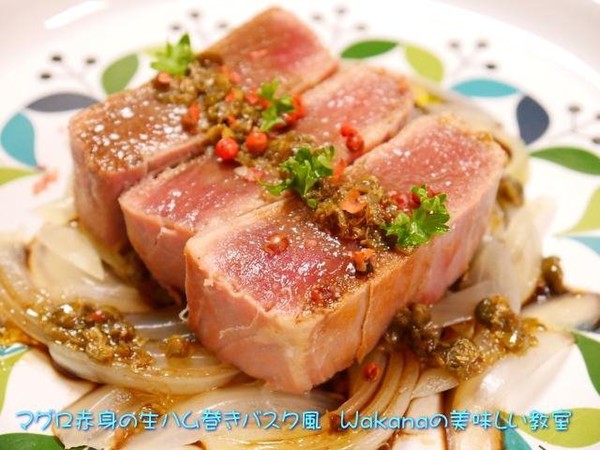 マグロの生ハム巻きステーキ