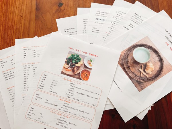 麹や発酵、薬膳会は座学で知識を深めます。