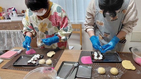 あんころ餅シュトーレン