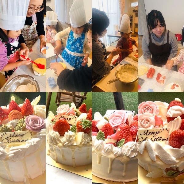 【親子クリスマスケーキレッスン】